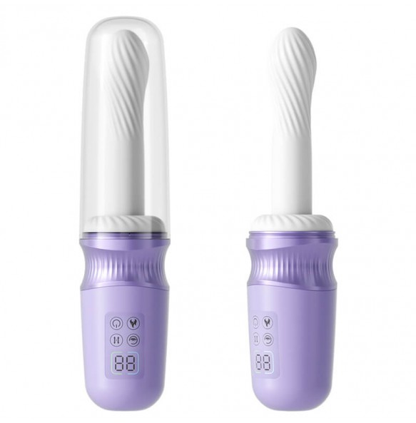 MizzZee - Purple Moon Heated Thrusting Machine (Support APP Mini Programs - Chargeable)